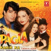 pagla kahin ka 1997 songs free download